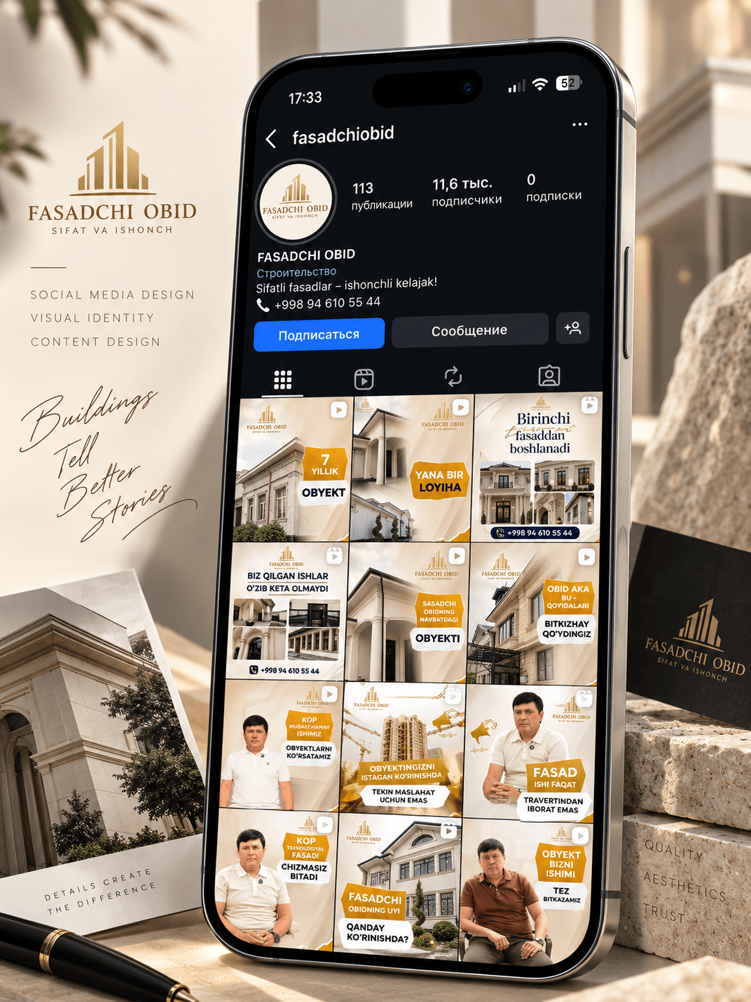 SMM / branding — Fasadchi Obid