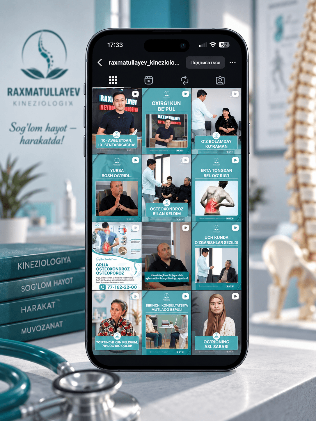 SMM / branding — Raxmatullayev · Kinesio